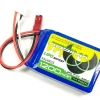 Absima 4140015LiPo Senderakku 2S 1200mAh 7.4V für CR6P und CR6S auch für G7P