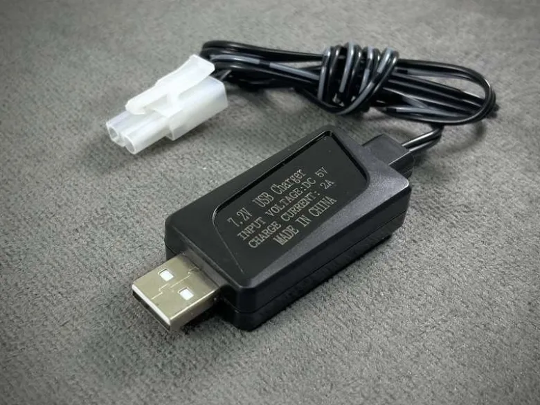 Absima 4000002USB Ladekabel NiMH 2A/10W 4,8-9,6V