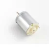 aero-naut 700030E-Motor Race 300 6V