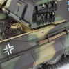 AMEWI 23110Königstiger Henschelturm 1:16 professional line IR/BB Rauch & Sound, 2,4 GHz RTR