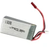 AMEWI 057-25190-25LiPo Akku 2S 7,4V 1500mAh BEC, Buzzard Pro XL