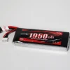 AMEWI 061-26118-01LiPo Akku 3S 11,1V 1950mAh 30C - für Marlin S5 (26118)