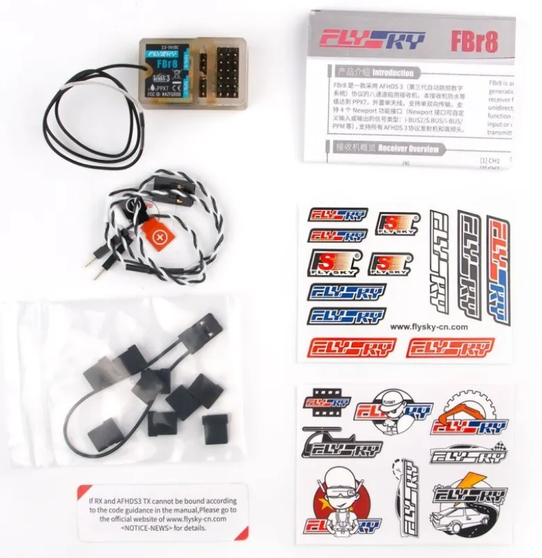 Flysky FS105FBr8 8 Kanal Boot Empfänger, lange Antenne AFHDS3