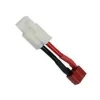 HRC HRC9139BAdapter - Ultra T Plug to Tamiya Battery Plug
