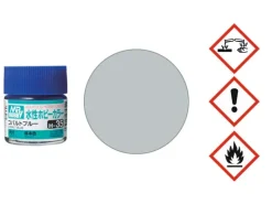 Mr. Hobby H051Aqueous Hobby Color Helles Möwen Grau glänzend 10ml