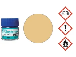 Mr. Hobby H313Aqueous Hobby Color Gelb FS33531 seidenmatt 10ml