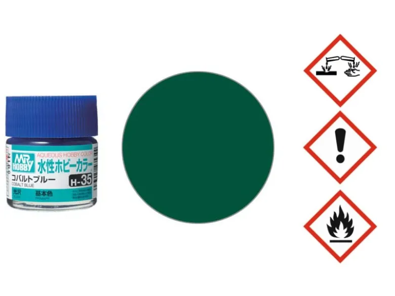 Mr. Hobby H060Aqueous Hobby Color IJA Green/IJA Grün seidenmatt 10ml