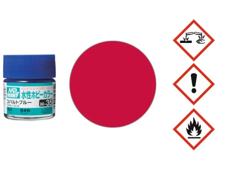 Mr. Hobby H414Aqueous Hobby Color RLM23 Red/RLM23 Rot seidenmatt 10ml