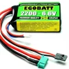 Pichler C8350EGOBATT LiFePO4 2200mAh - 6.6V (25C) Empfängerakku