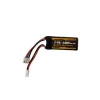 ROC Hobby C2024ATLAS 6x6 - 7.4V 600mAh Lipo Akku