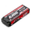 Sunpadow SW256404LiPo Akku 2S 7,4V 6300mAh 110C Hardcase 4mm Buchsen