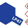 Tamiya 82147LP-47 Perl-Blau glänzend Kunstharzfarbe 10ml