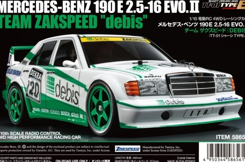 Tamiya 58656SETMercedes Benz 190E debis Zakspeed 1/10 TT-01E Komplettset