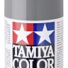 Tamiya 85066TS-66 IJN Grau Kure Arsenal matt 100ml