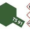 Tamiya 85091TS-91 JGSDF Dunkelgrün 100ml Spray
