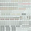 Tamiya 126411:35 WWII Dekor Deutsche Abzeichen Vol. 2 Dekorbogen