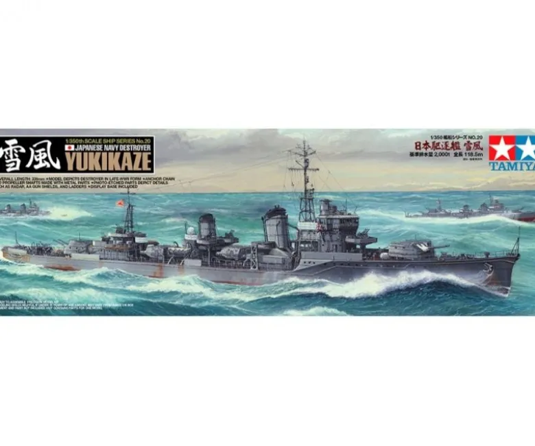 Tamiya 78020WWII Japanischer Zerstörer Yukikaze 1/350 Bausatz