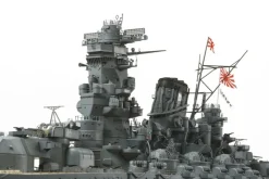 Tamiya 780251:350 WWII Japanisches Kampfschiff Yamato
