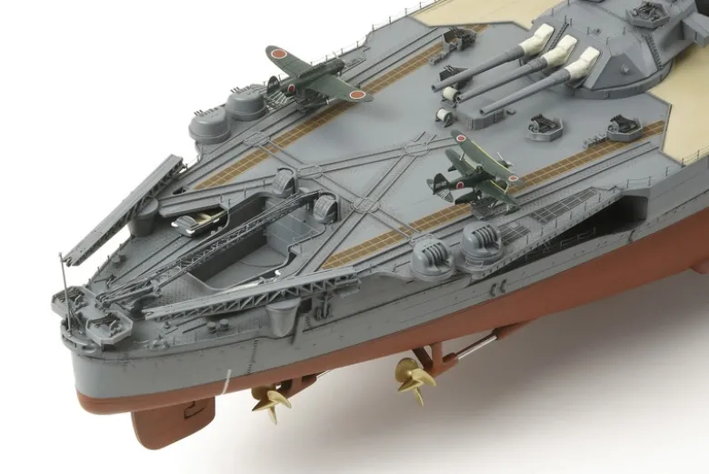 Tamiya 780251:350 WWII Japanisches Kampfschiff Yamato