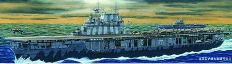Trumpeter 05601CV-8 USS Hornet Flugzeugträger 1:350 Plastik Modellbausatz